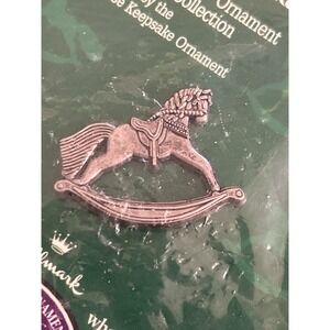 Hallmark 1998 Keepsake Ornament 25th Anniversary Rocking Horse Pin #2 Vintage